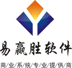 厦门服装软件公司 厦门服装软件公司