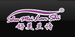 意大利舒美兰诗（国际）无痕内衣集团有限公司/锐丽莊内衣有限公司