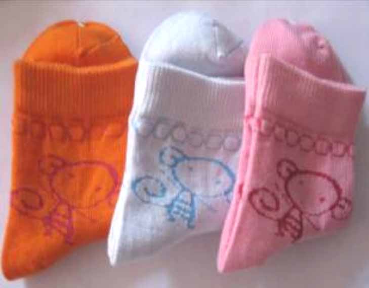 湖南莎拉袜业股份有限公司