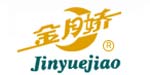 台州市金月娇制衣有限公司