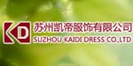 苏州凯帝服饰有限公司