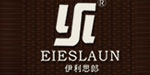 桐乡市羊绒制衣有限公司