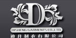 佛山市顺德区均安迪升制衣有限公司