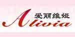 广州爱丽维娅服装有限公司/广州艾丽维娅服装有限公司