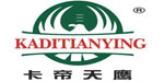 温州莱茵娜服饰有限公司