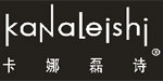 重庆名磊磊诗有限公司