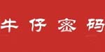 杭州千门服饰有限公司