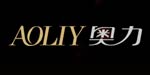 浙江省温州市奥力服饰有限公司