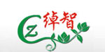 佛山市绰智服饰有限公司