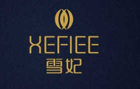 雪妃国际（香港）时装有限公司