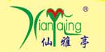 深圳市美欧制衣有限公司