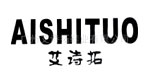 广州市艾诗拓鞋业有限公司