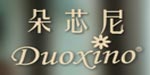東莞市桑羊服饰有限公司