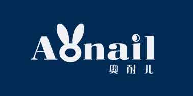 厦门市军龙威贸易进出口有限公司