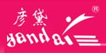 广东省南华内衣针织厂