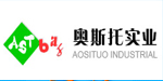 平湖市奥斯托实业有限公司