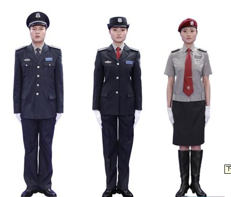 北京金柳树服装有限公司