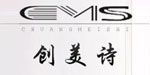 广州创美诗鞋业公司