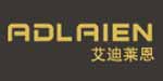 杭州莱恩服饰有限公司