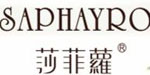 汕头市莎菲萝服饰实业有限公司
