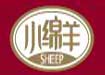 上海小绵羊实业有限公司