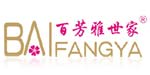 汕头市百芳雅制衣厂