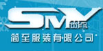 广州简至休闲服饰有限公司