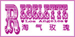 宥盛(上海)商贸有限公司