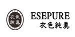 广州市衣色纯真服饰有限公司