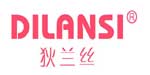 杭州唛琪服饰有限公司