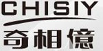 深圳市奇相億服饰有限公司