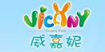泉州嘉怡服装有限公司