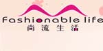 广州长治(集团)贸易有限公司