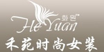 东莞市原上草时装有限公司