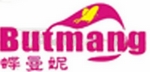 深圳市杏花雨服饰有限公司