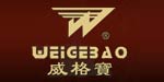 晋江市威格宝服饰织造有限公司