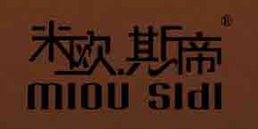 杭州嘉灿服饰有限公司