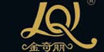 温州市金奇丽针织服装厂