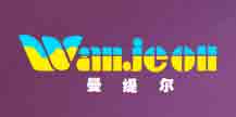 广州展斌服饰有限公司