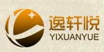 中山市逸轩悦服饰有限公司