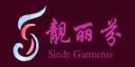 泉州鑫迪服饰有限公司