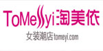 广州佐依贸易有限公司