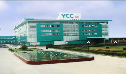 杭州ycc拉链有限公司