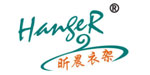 广州昕晨衣架有限公司