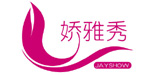 杭州娇雅秀服饰有限公司