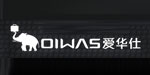 爱华仕运动用品有限公司