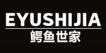 广州市摩斯卡箱包发展有限公司