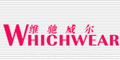 上海琴姿服饰有限公司