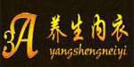 广州3A卡罗贝谛美体内衣有限公司