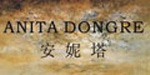 杭州芭邑服饰有限公司